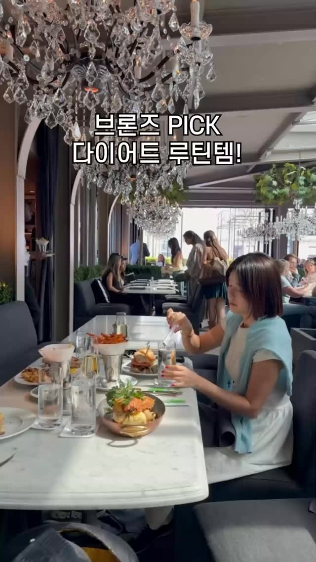 라라봉봉 사이드랩 팬츠