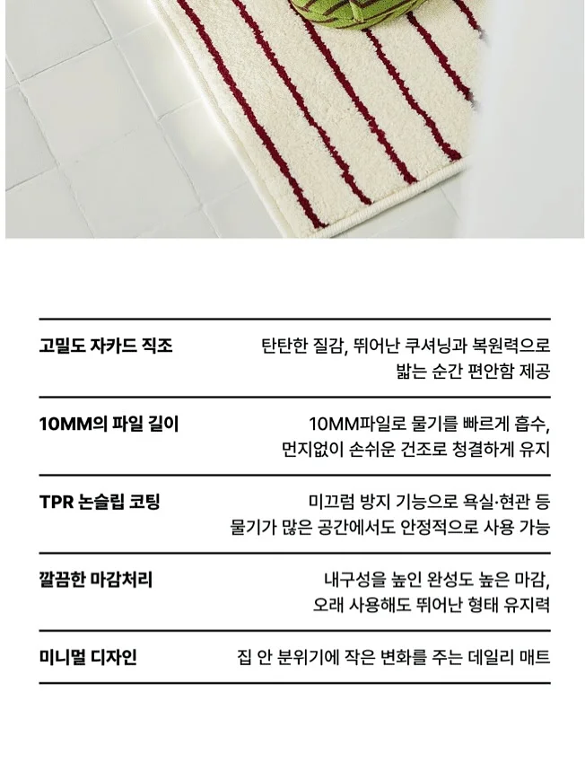 런드리 시그니처 기프트 세트 16