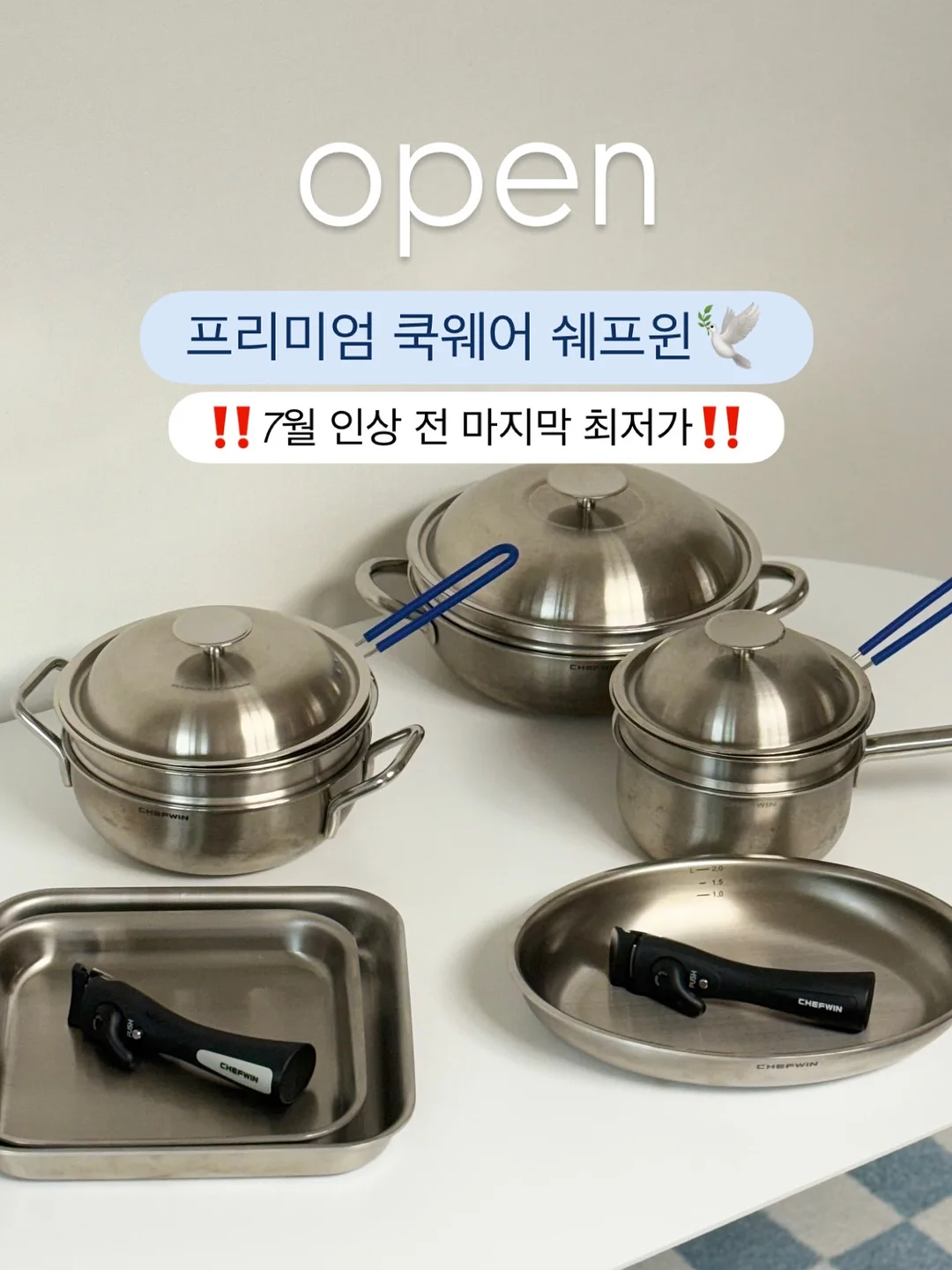 파워퍼프걸 콜라보 굿즈 1