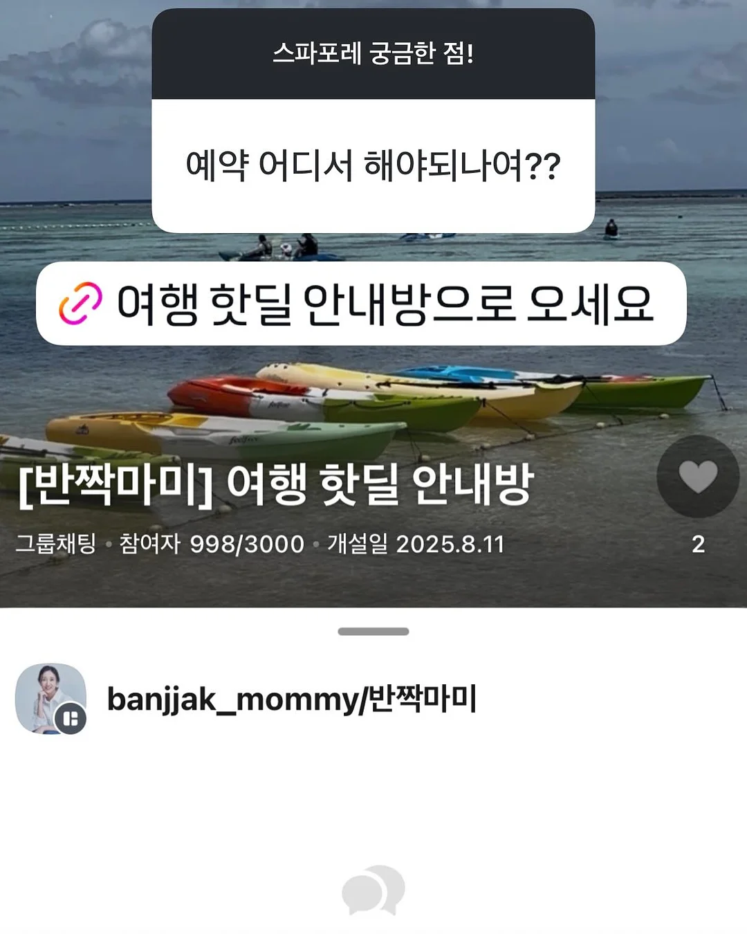 클레버리 6in1 전자레인지 그릴 15