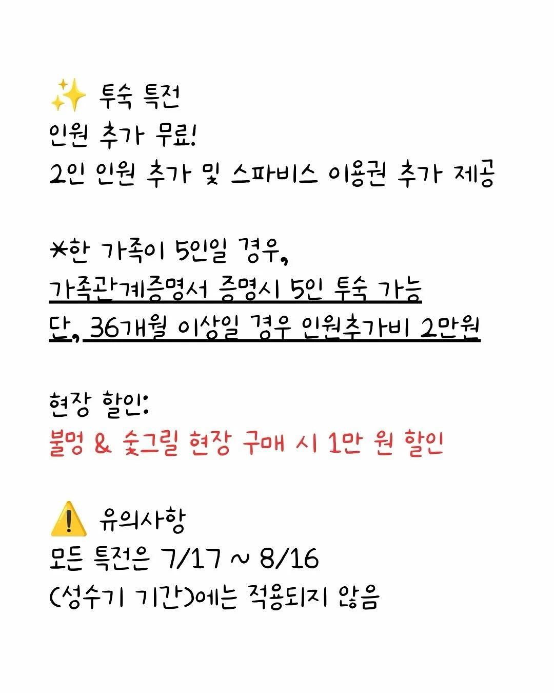 클레버리 6in1 전자레인지 그릴 17