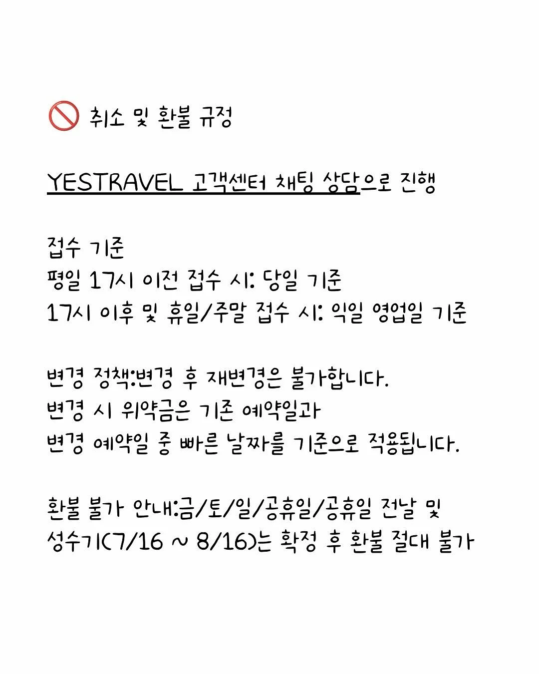 클레버리 6in1 전자레인지 그릴 18