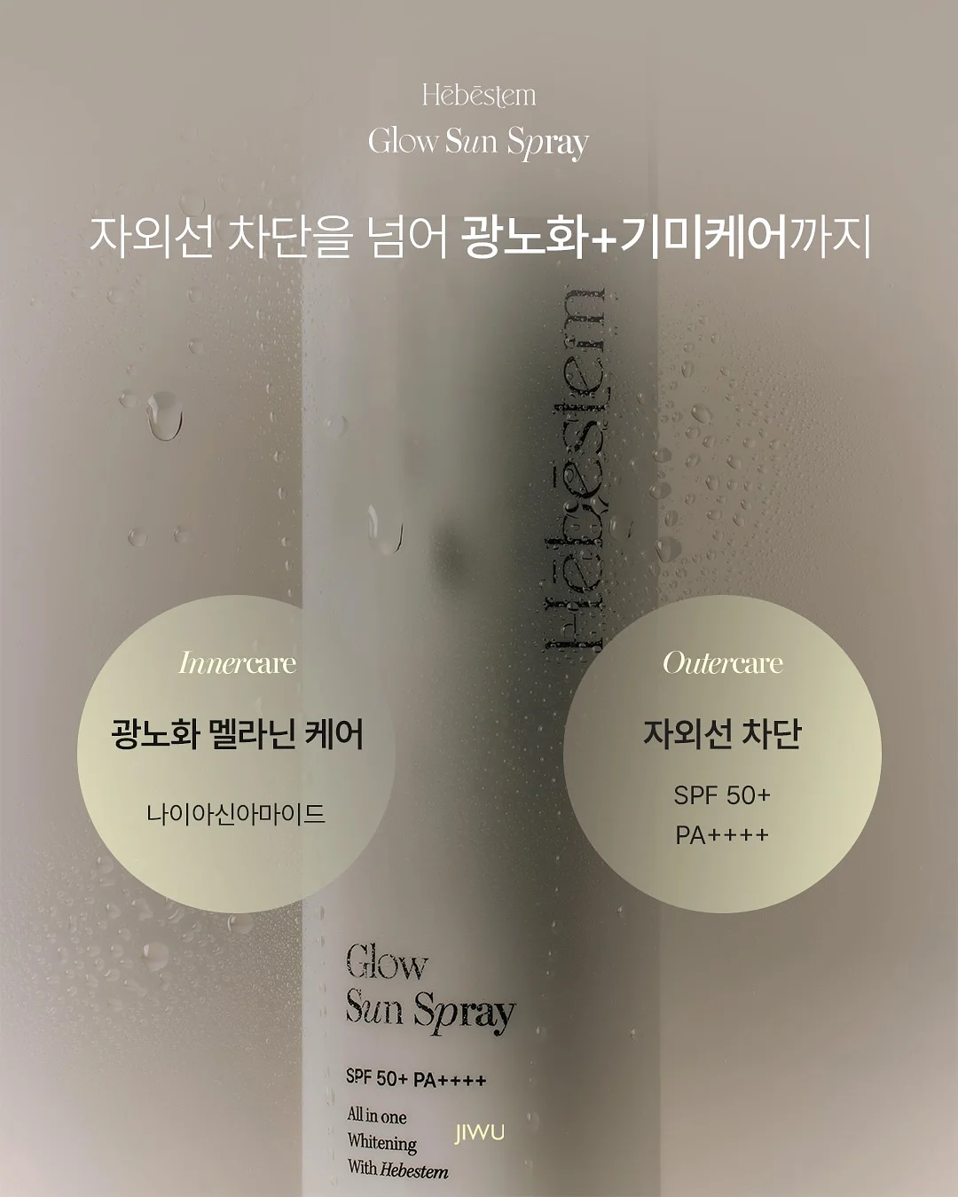 양면 베개커버 11