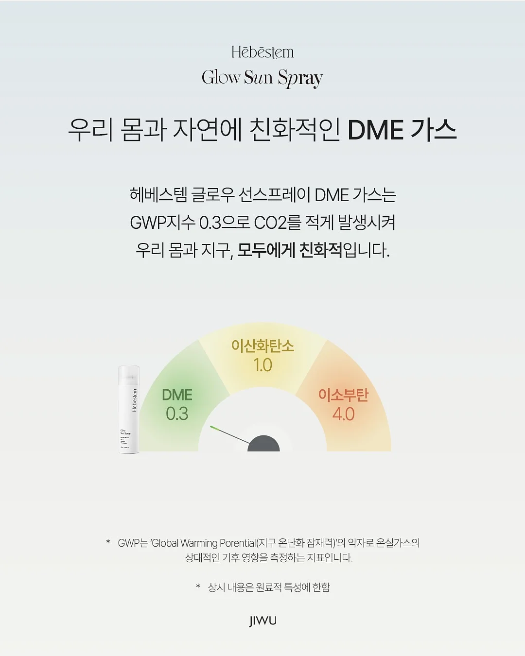 양면 베개커버 12