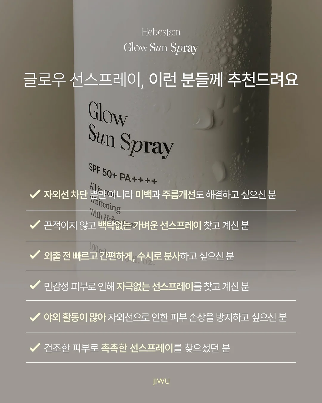 양면 베개커버 13