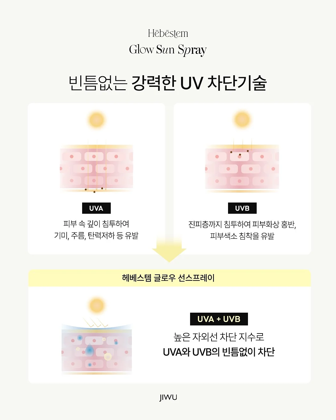 양면 베개커버 14