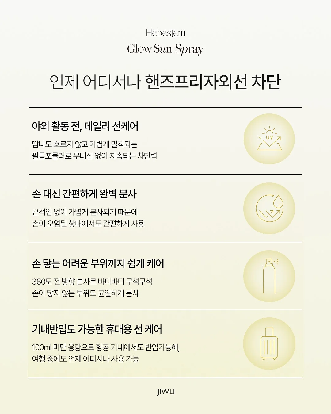 양면 베개커버 15