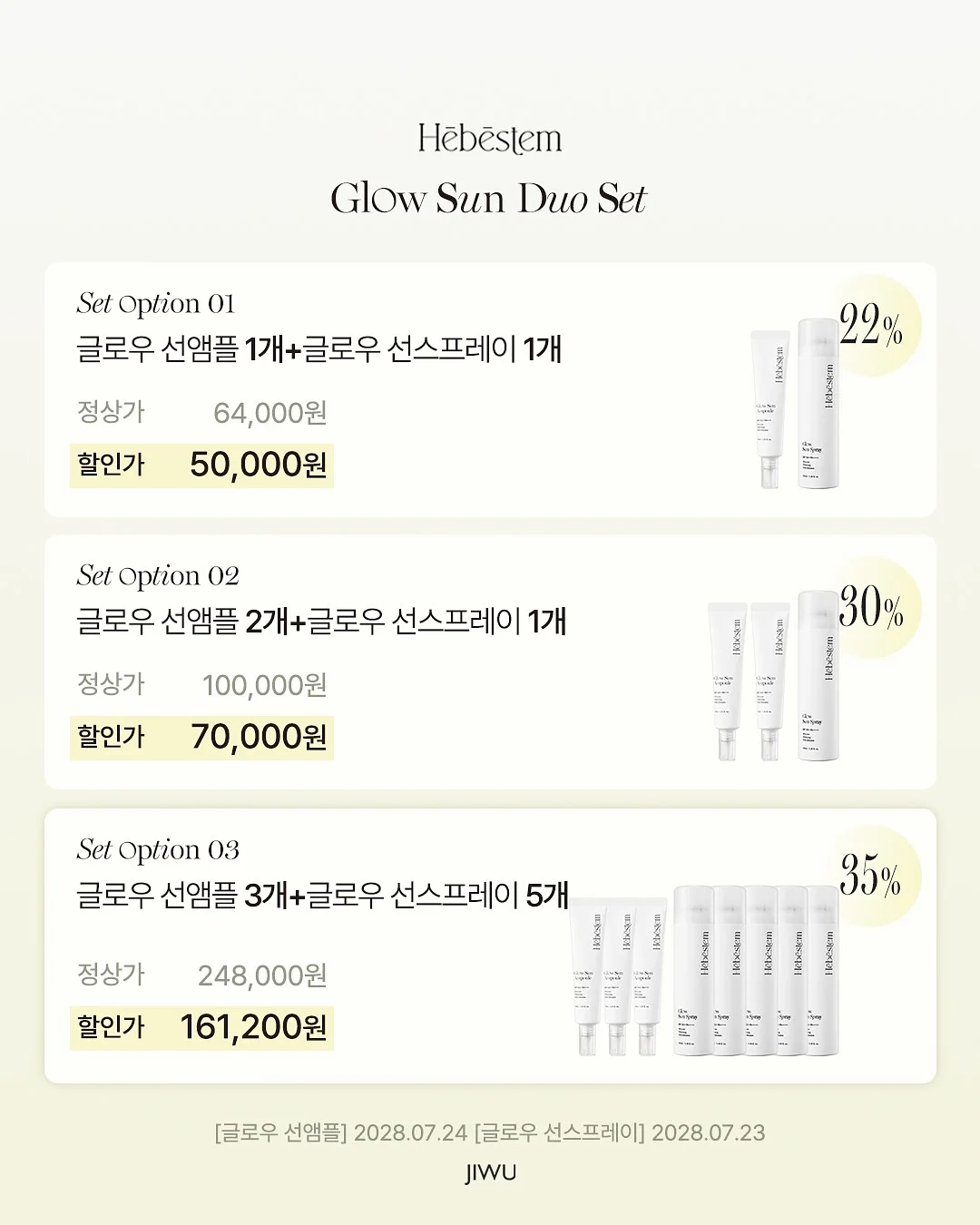 양면 베개커버 19