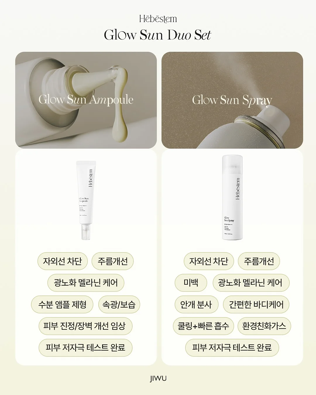 양면 베개커버 2