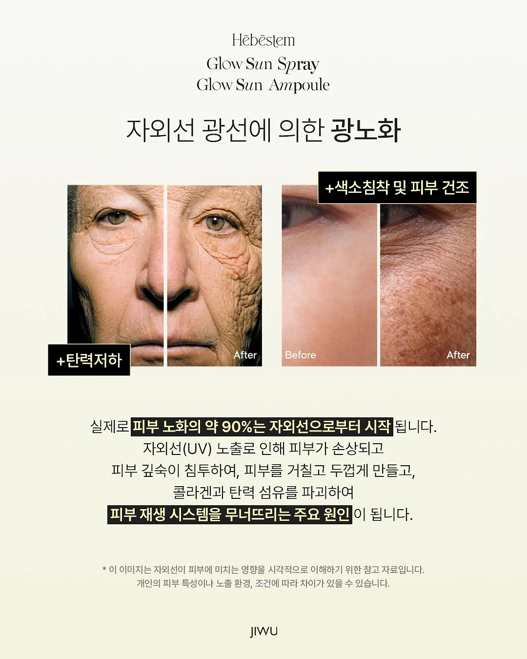 양면 베개커버 3