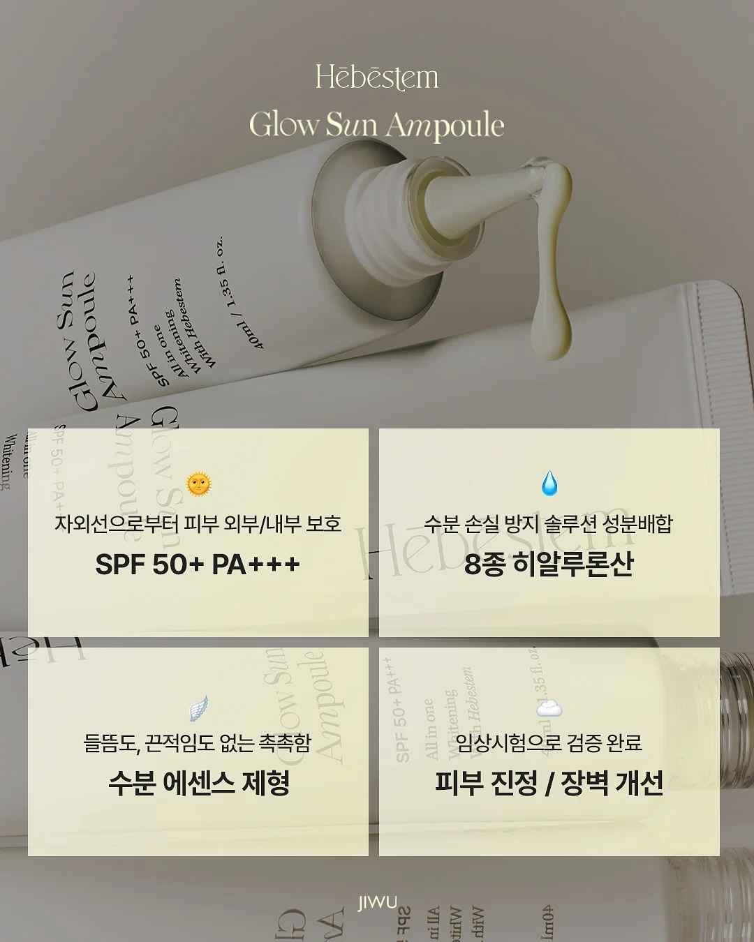 양면 베개커버 4