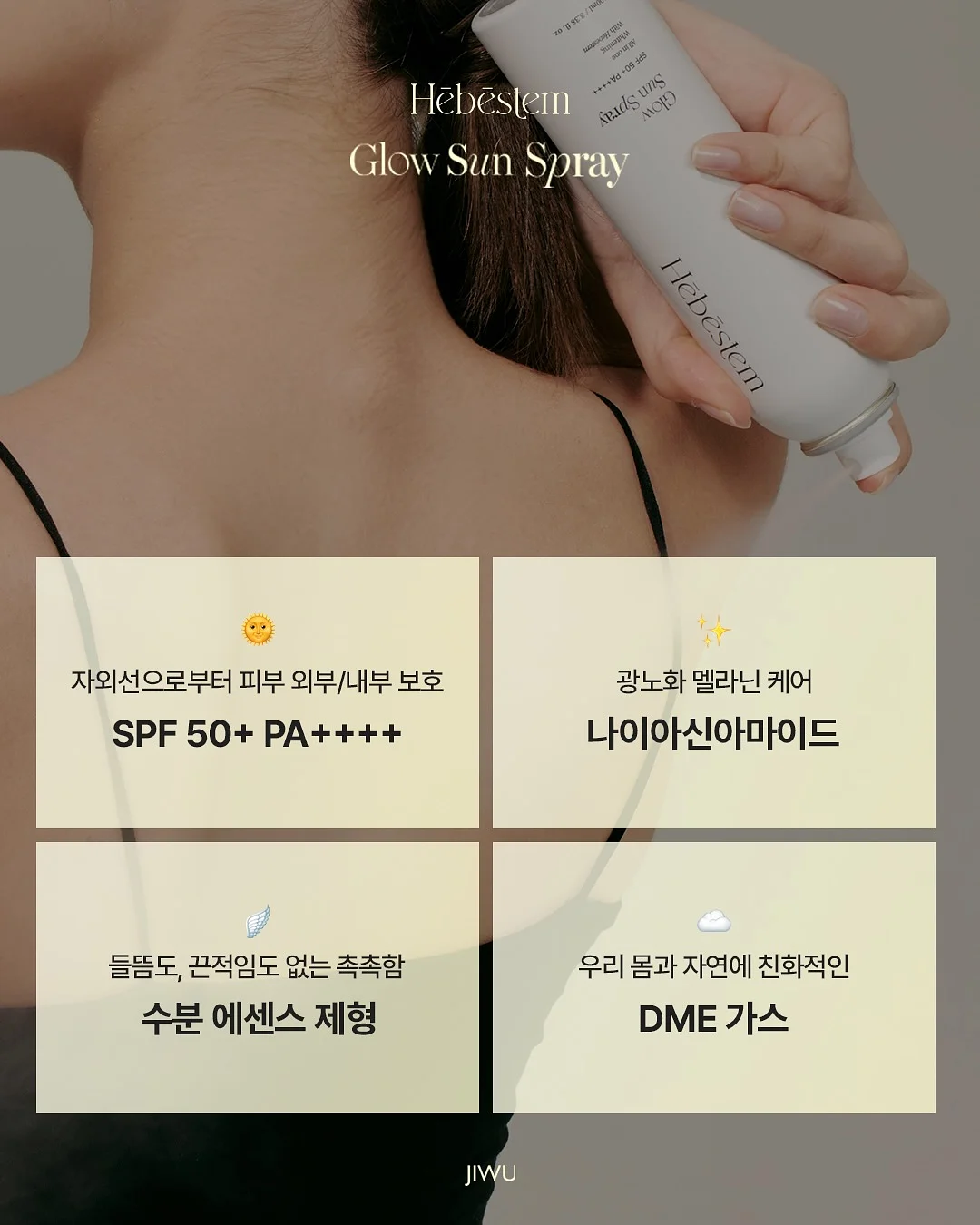 양면 베개커버 5
