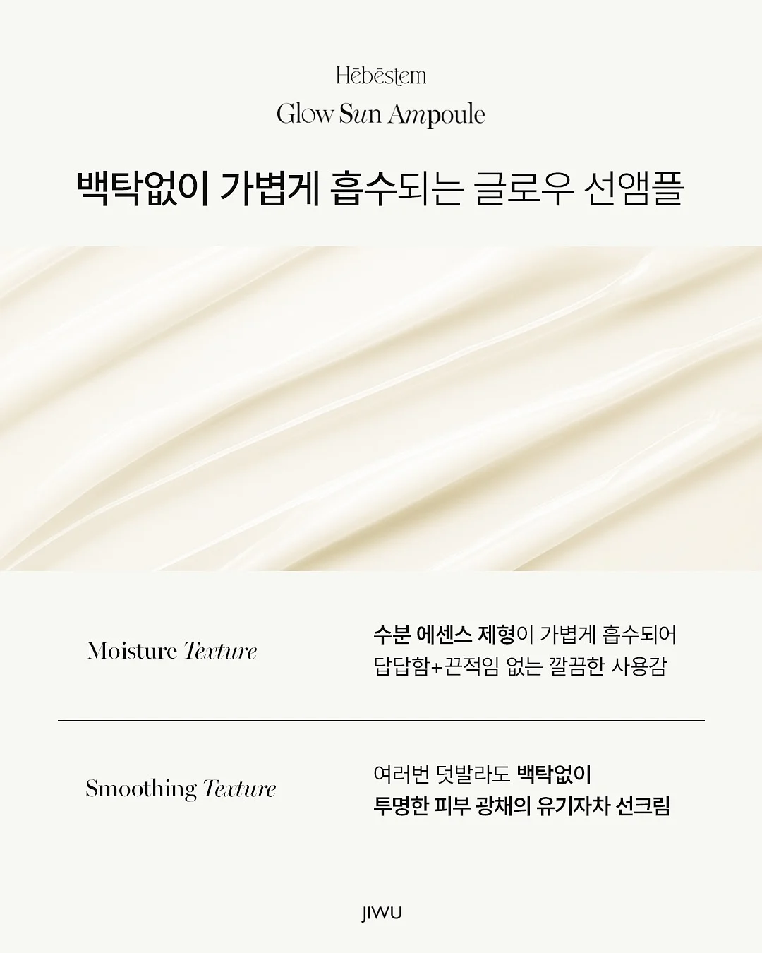 양면 베개커버 6