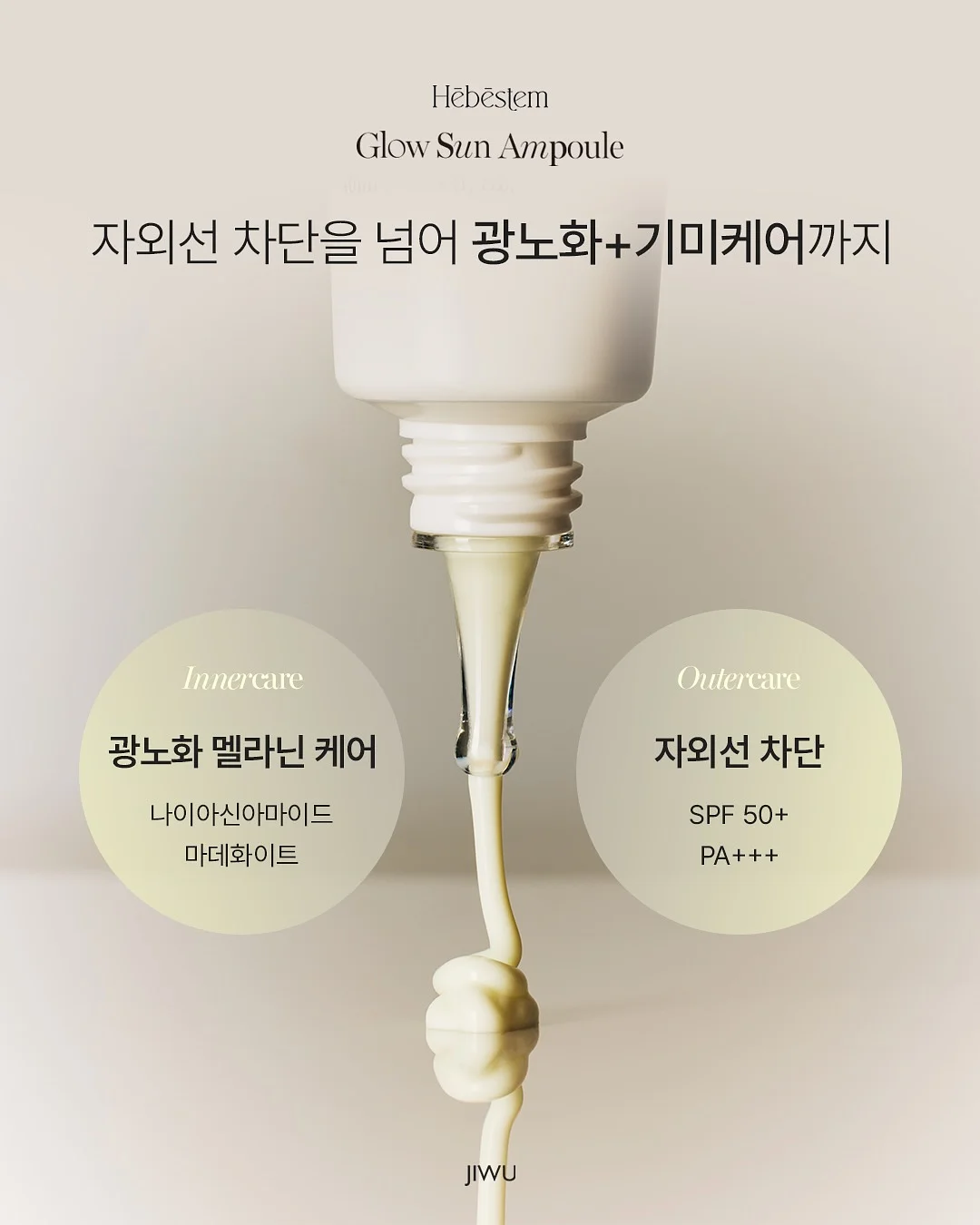 양면 베개커버 7