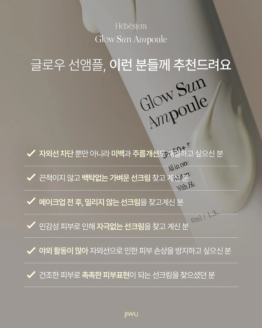 양면 베개커버 8