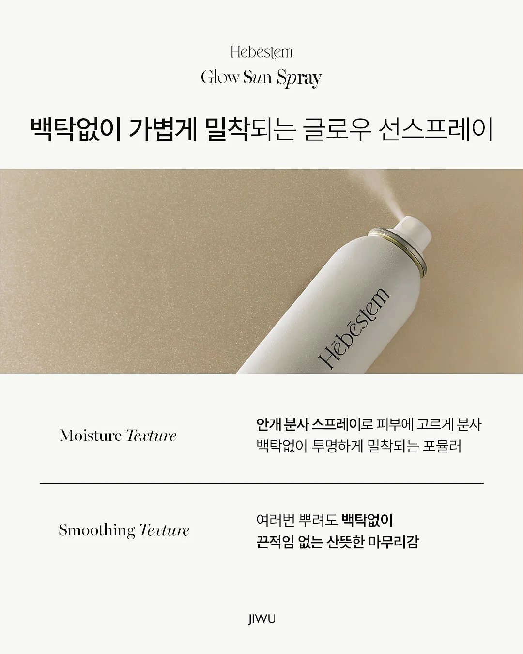 양면 베개커버 10