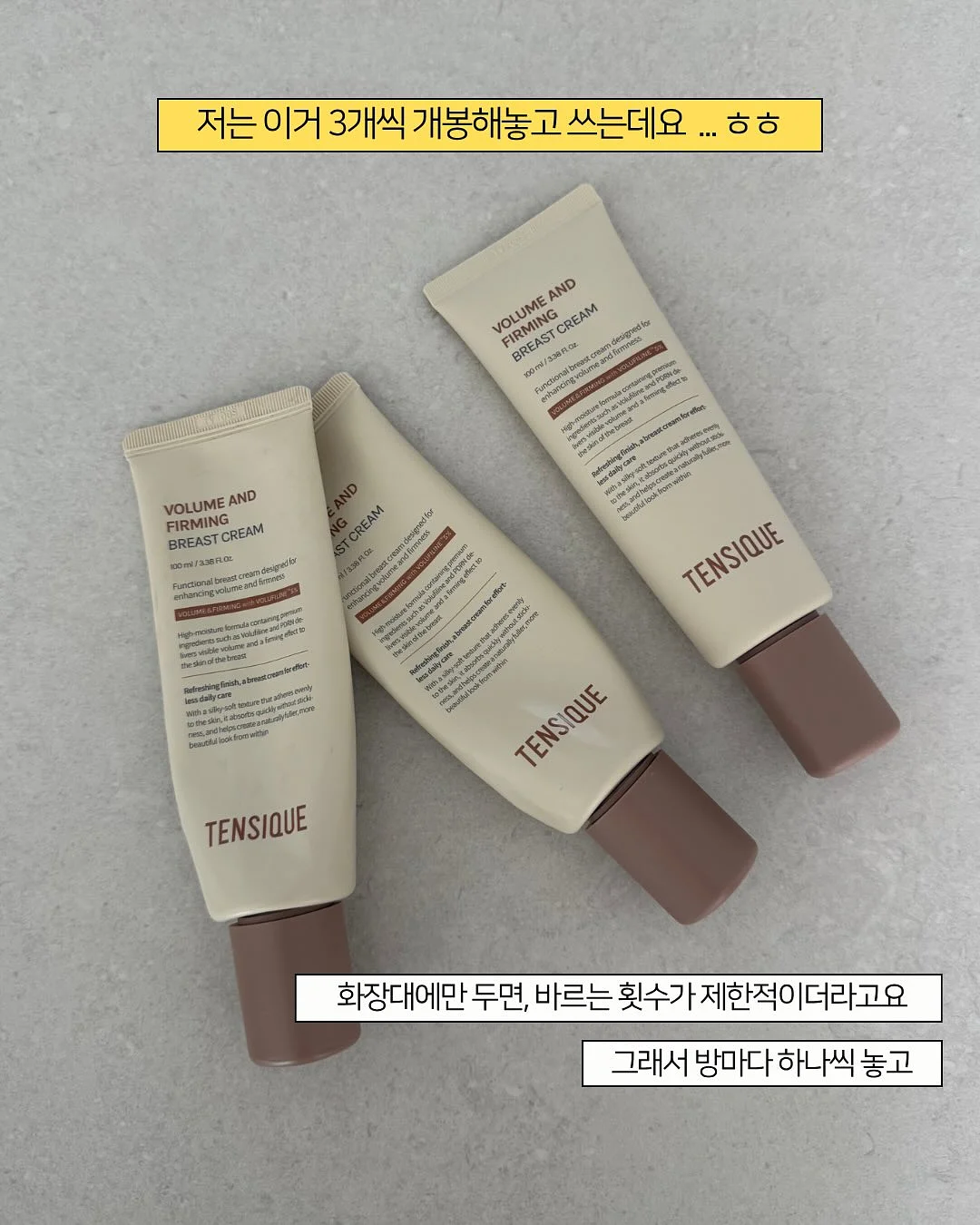 아큐민 6