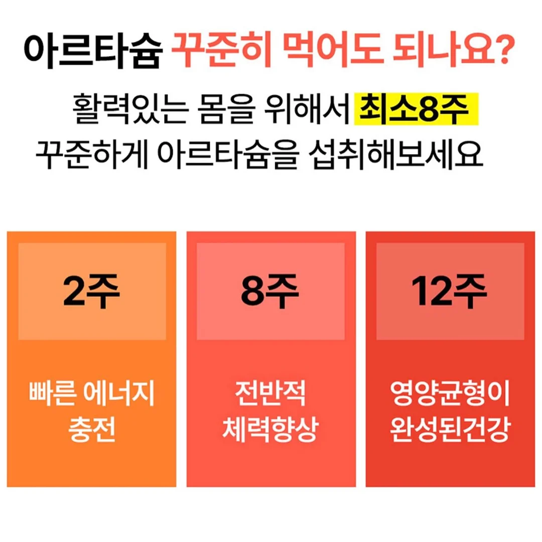 이더앤 듀이 시럽 틴트 기획세트 14