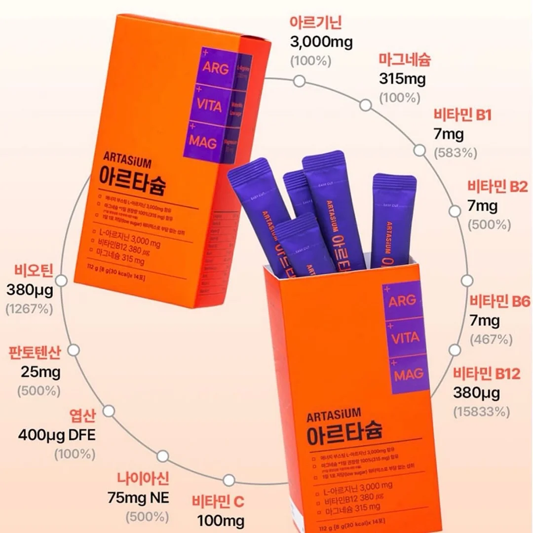 이더앤 듀이 시럽 틴트 기획세트 2