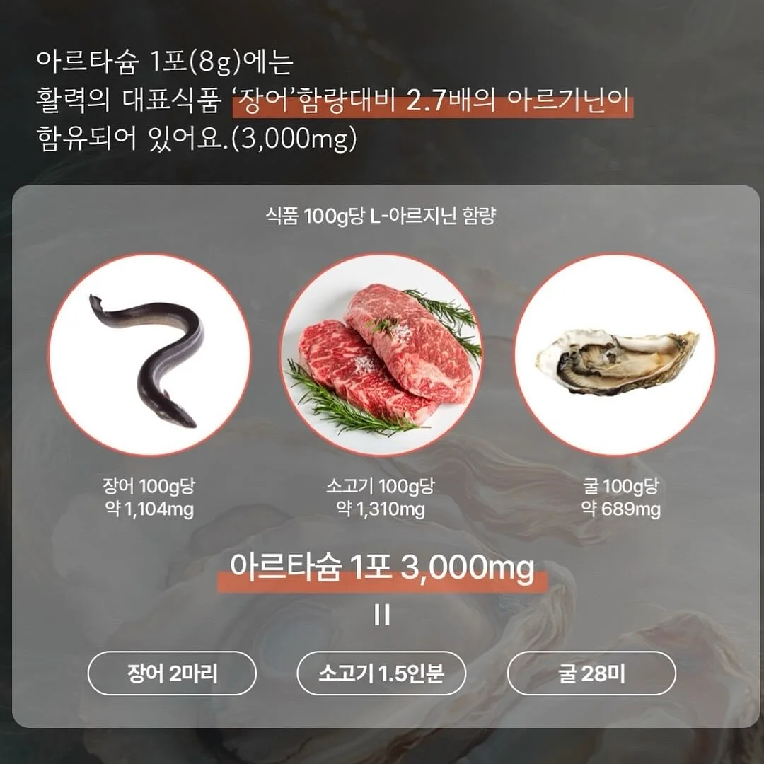 이더앤 듀이 시럽 틴트 기획세트 3