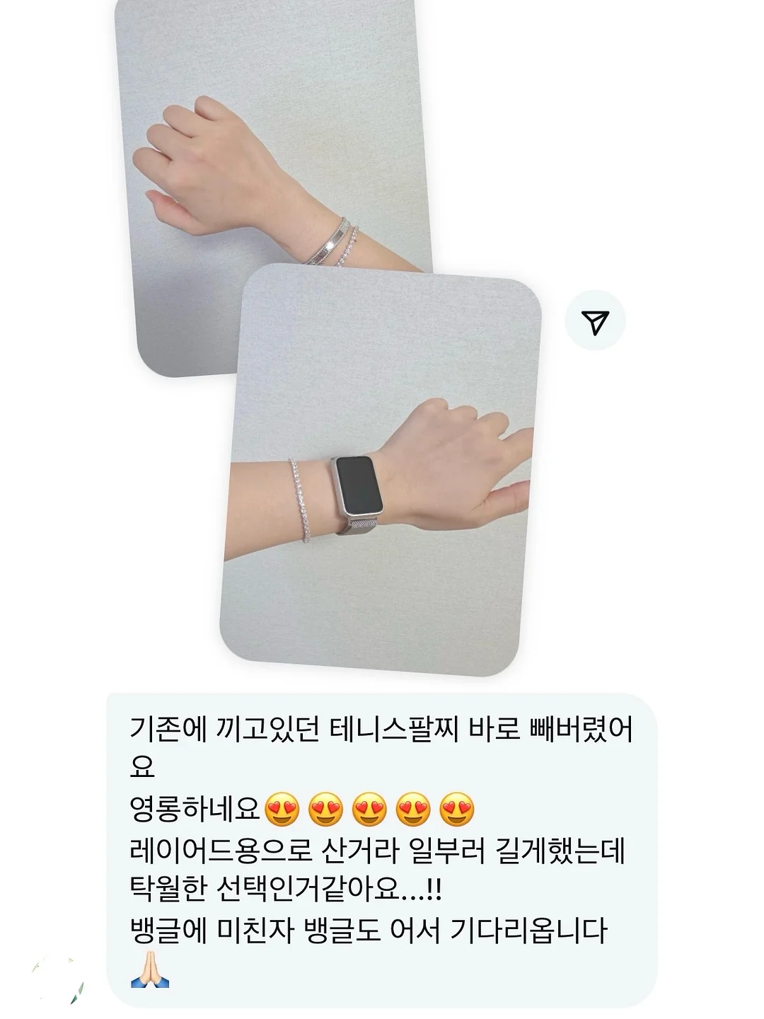 꼬마 해녀 제주 바다 여행 교구 13
