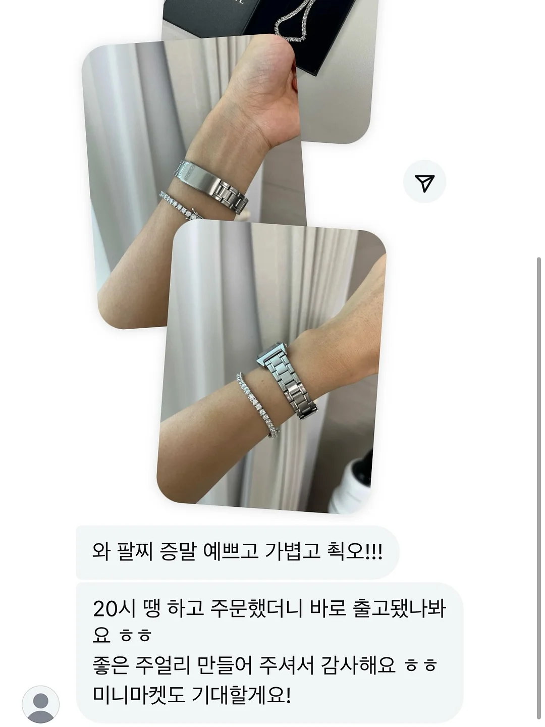 꼬마 해녀 제주 바다 여행 교구 5