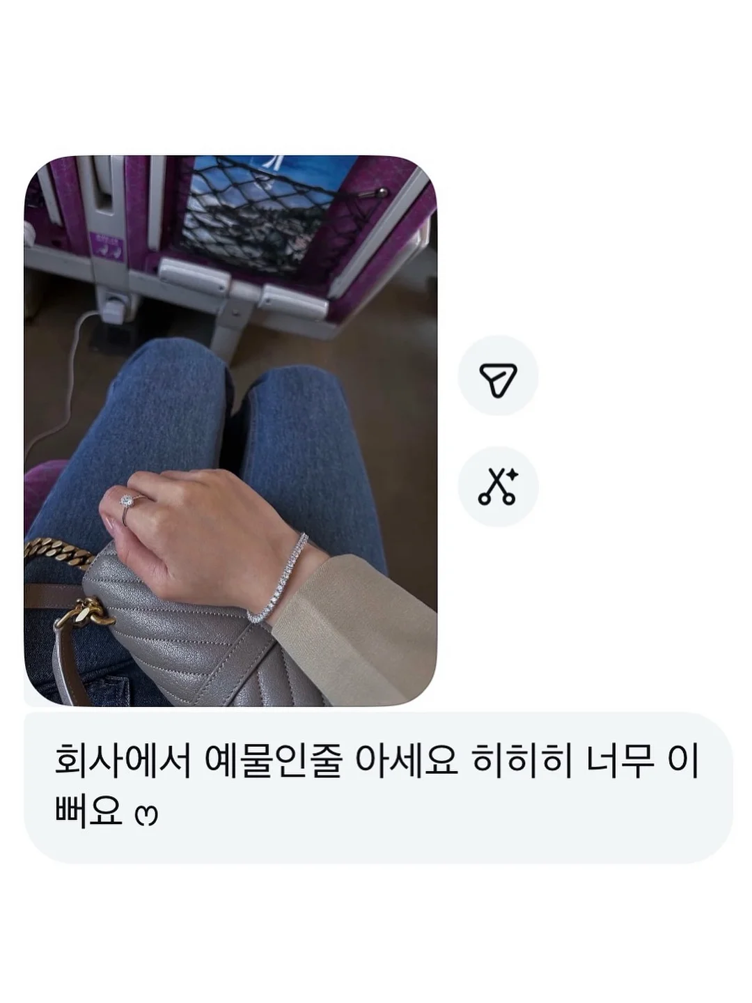 꼬마 해녀 제주 바다 여행 교구 10