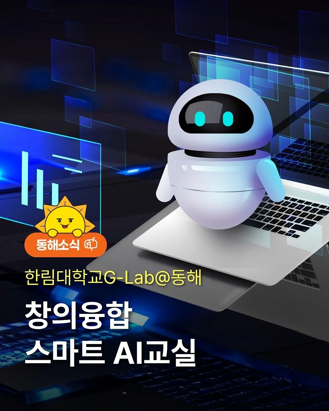 캠핑 웨건 1