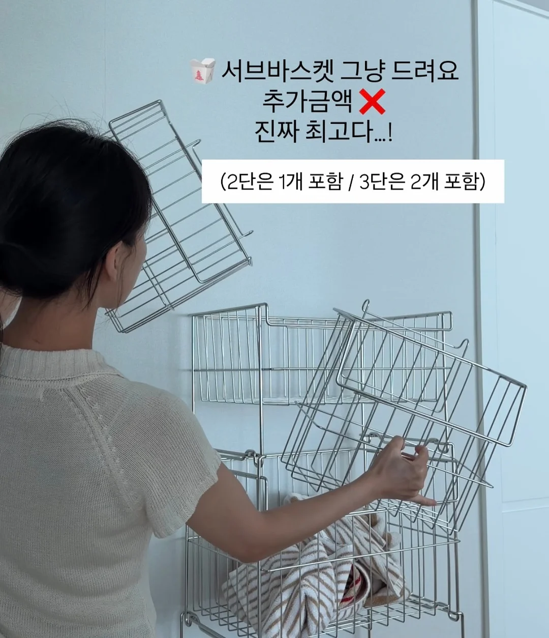 작은 화분 2