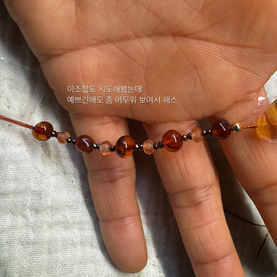 핏 예쁜 바지 13