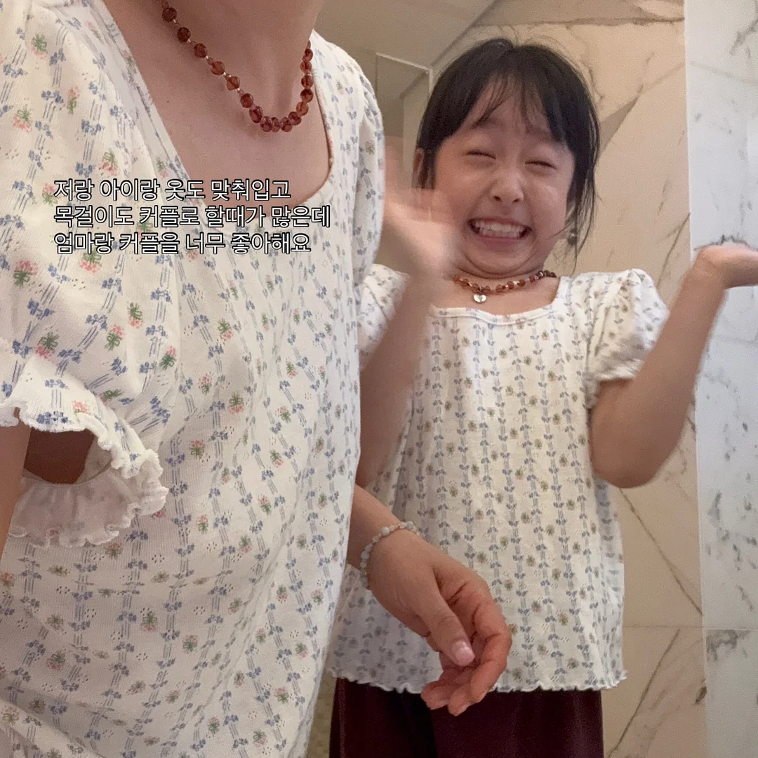 핏 예쁜 바지 14