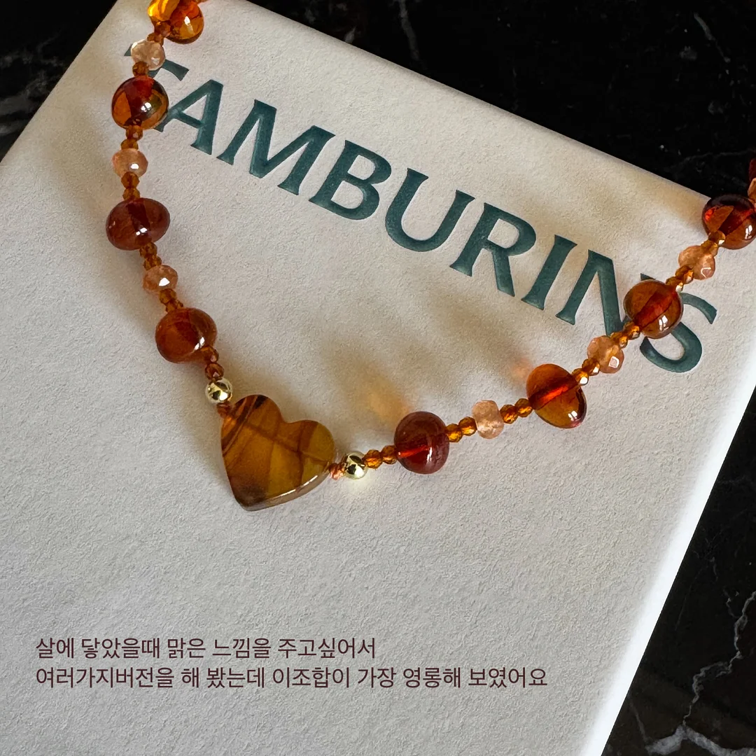 핏 예쁜 바지 3