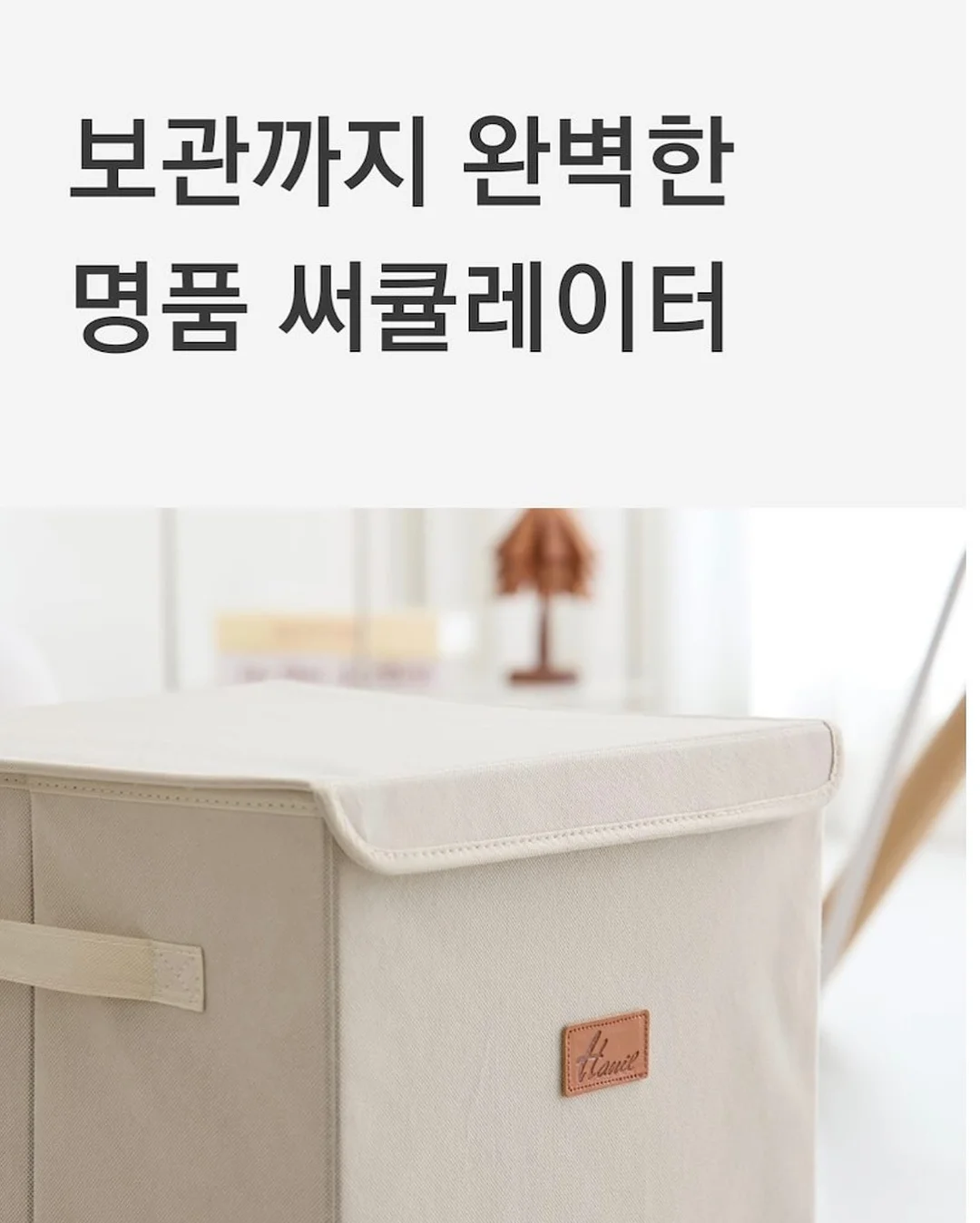 오클리 텍티컬 시그니처 숏 비니 12