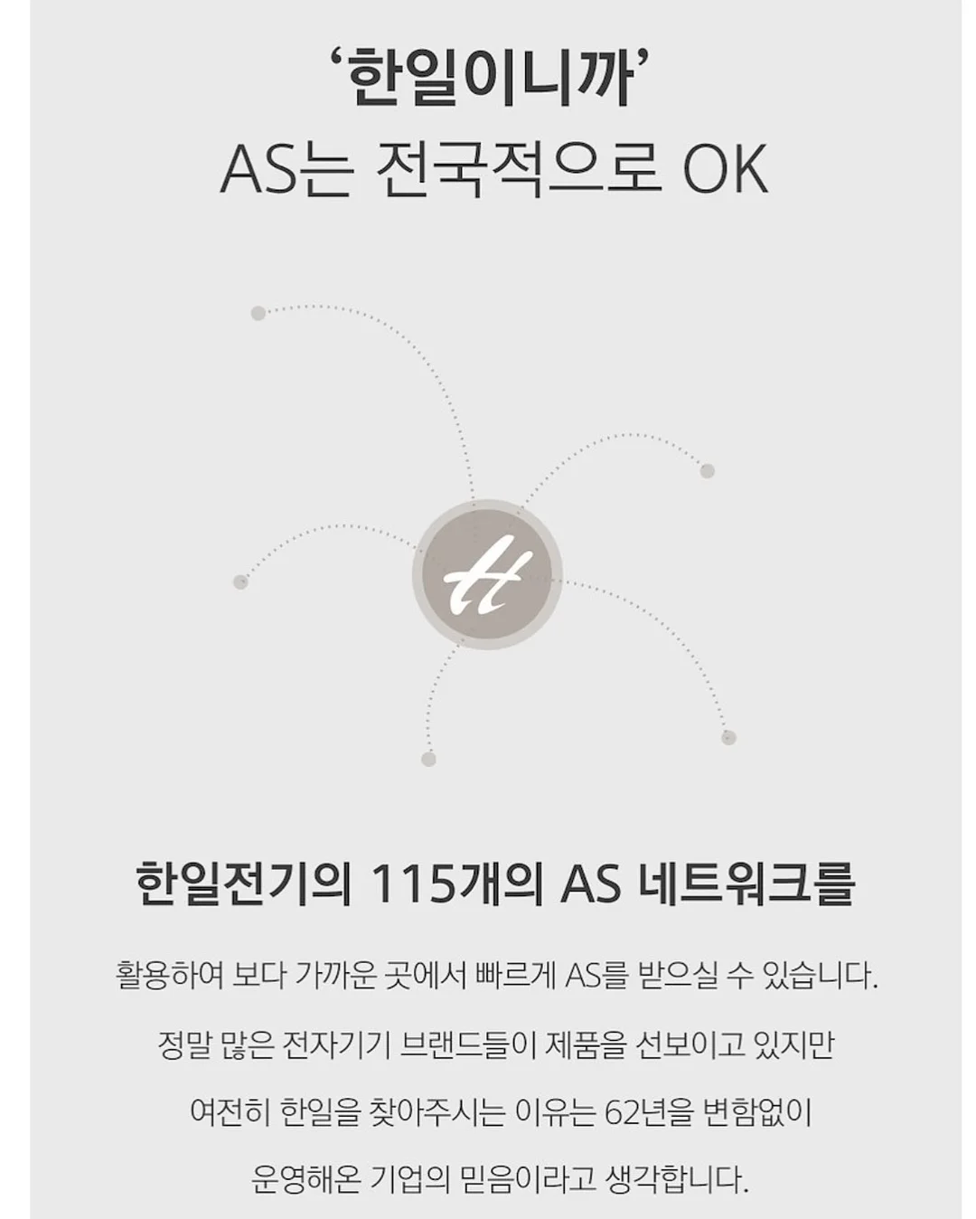 오클리 텍티컬 시그니처 숏 비니 13