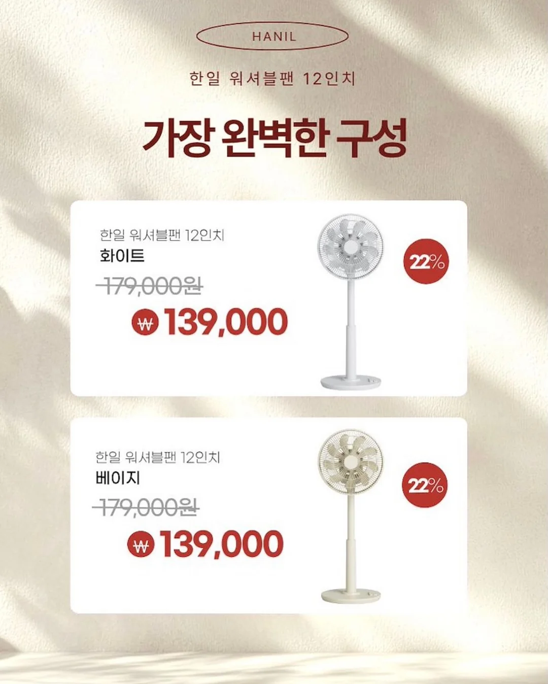 오클리 텍티컬 시그니처 숏 비니 2