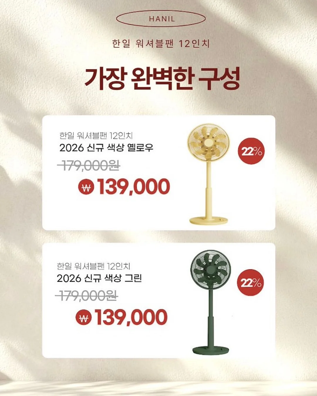 오클리 텍티컬 시그니처 숏 비니 3