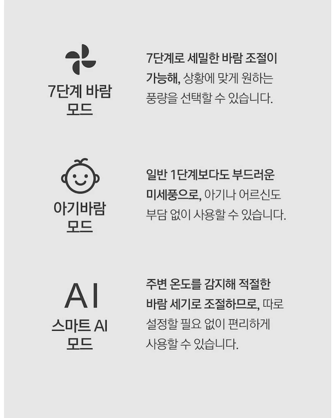 오클리 텍티컬 시그니처 숏 비니 8