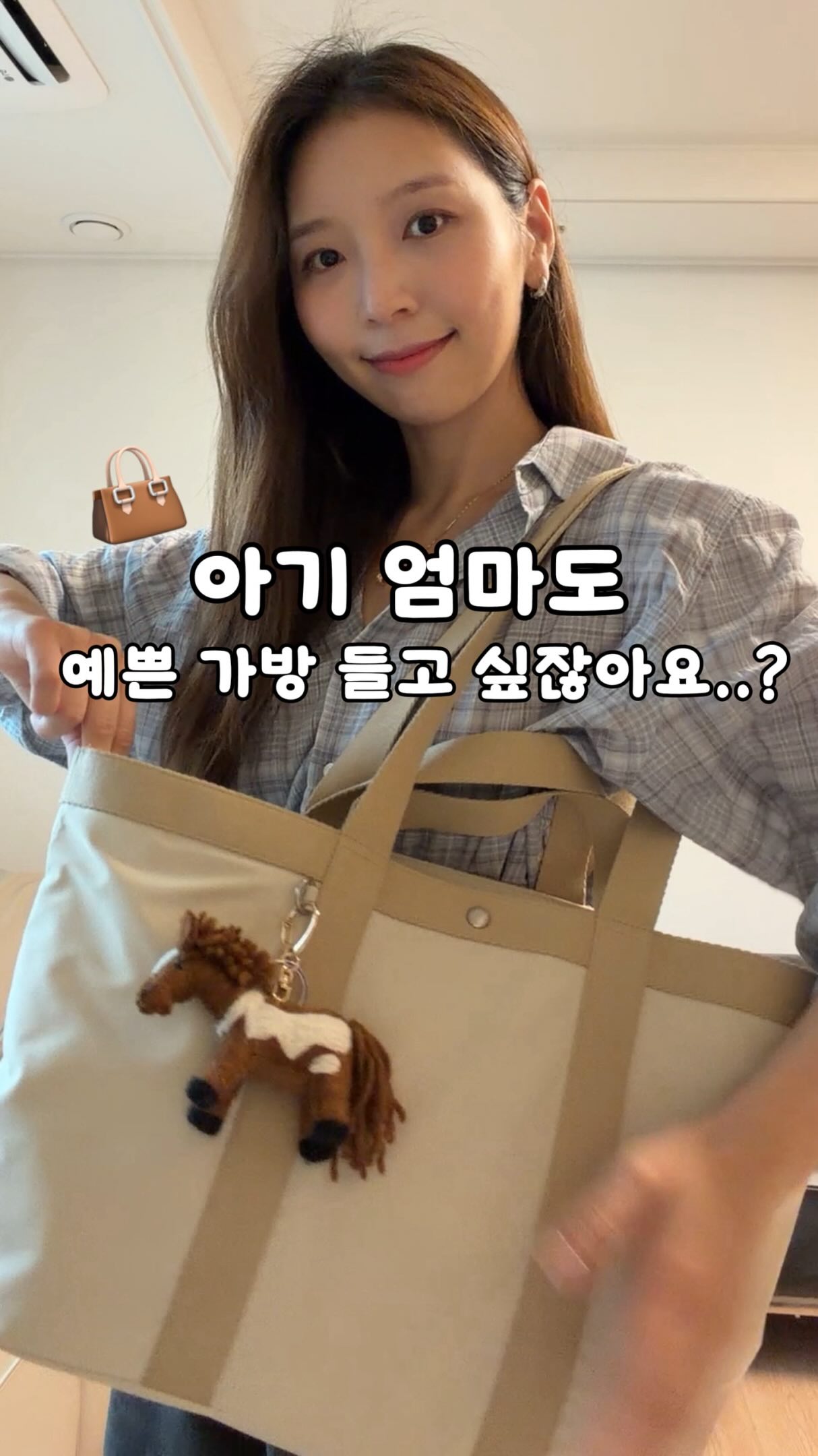 지금 당장 폐업할 것처럼 팔아라