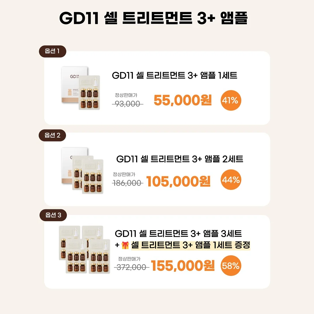 공주 별빛만찬 10