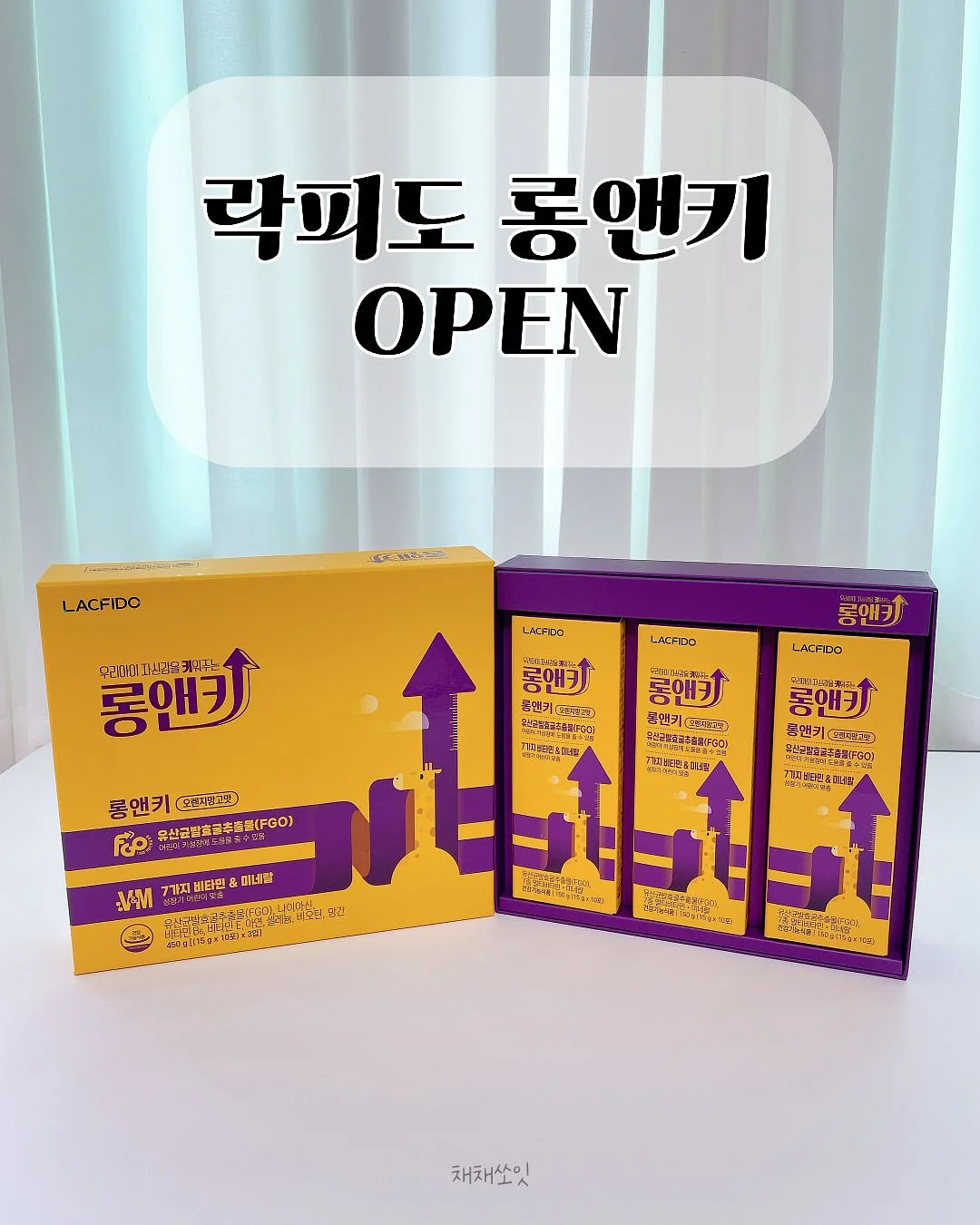NUVY 통풍시트 1