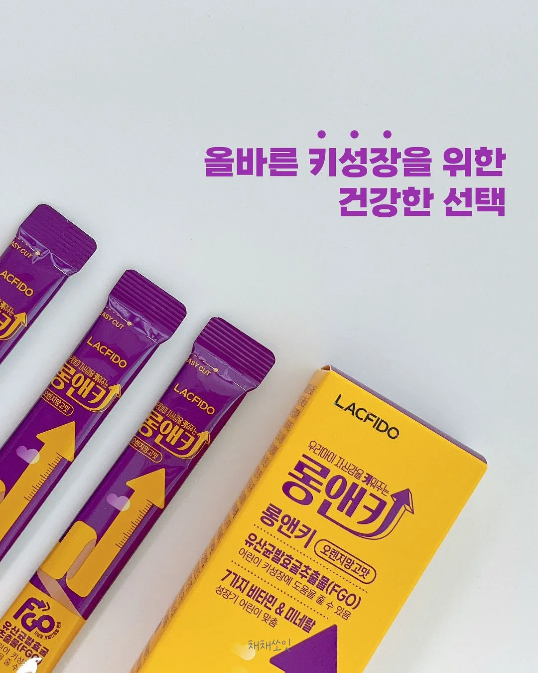 NUVY 통풍시트 3