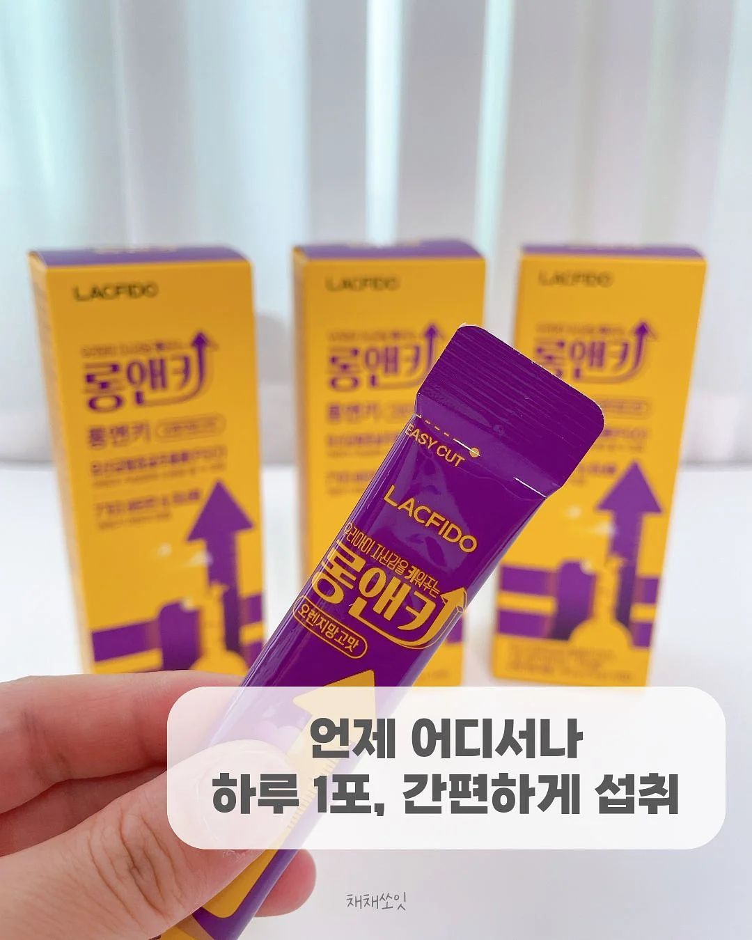 NUVY 통풍시트 4
