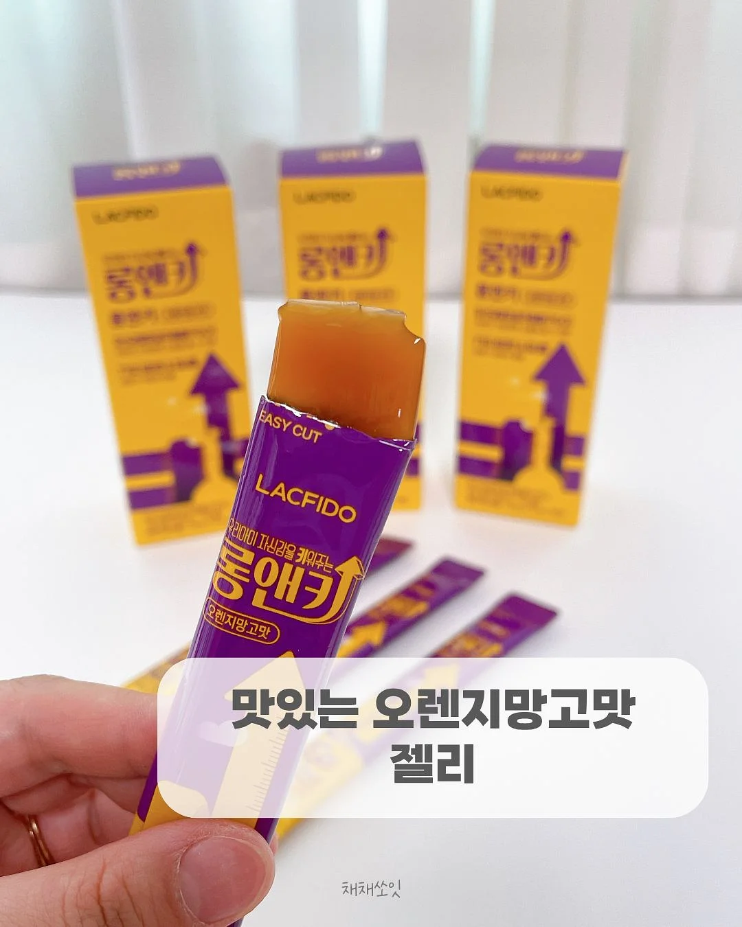 NUVY 통풍시트 5