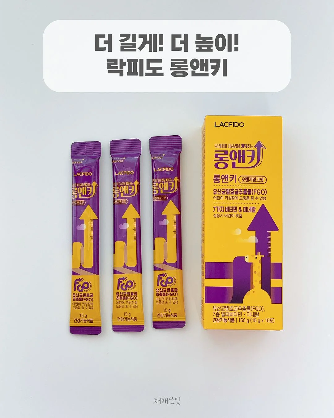NUVY 통풍시트 8