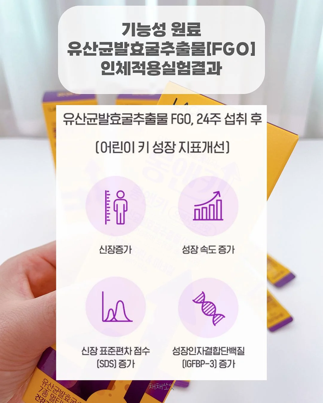 NUVY 통풍시트 9