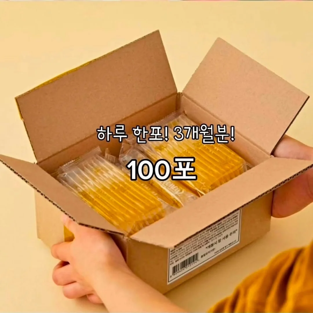 라부부 헬륨 풍선 1