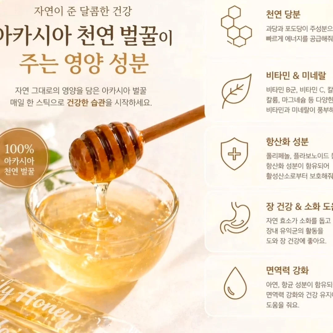 라부부 헬륨 풍선 2
