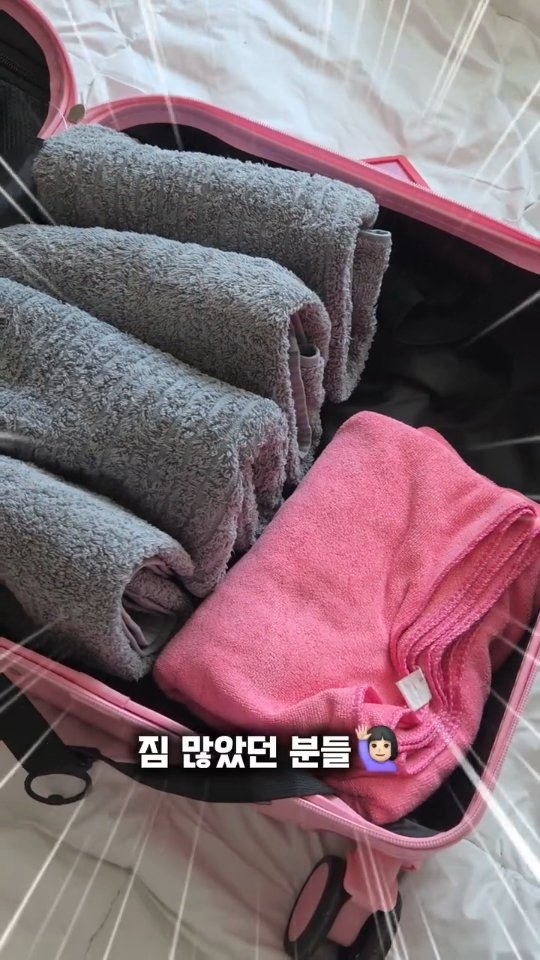 달걀 주머니