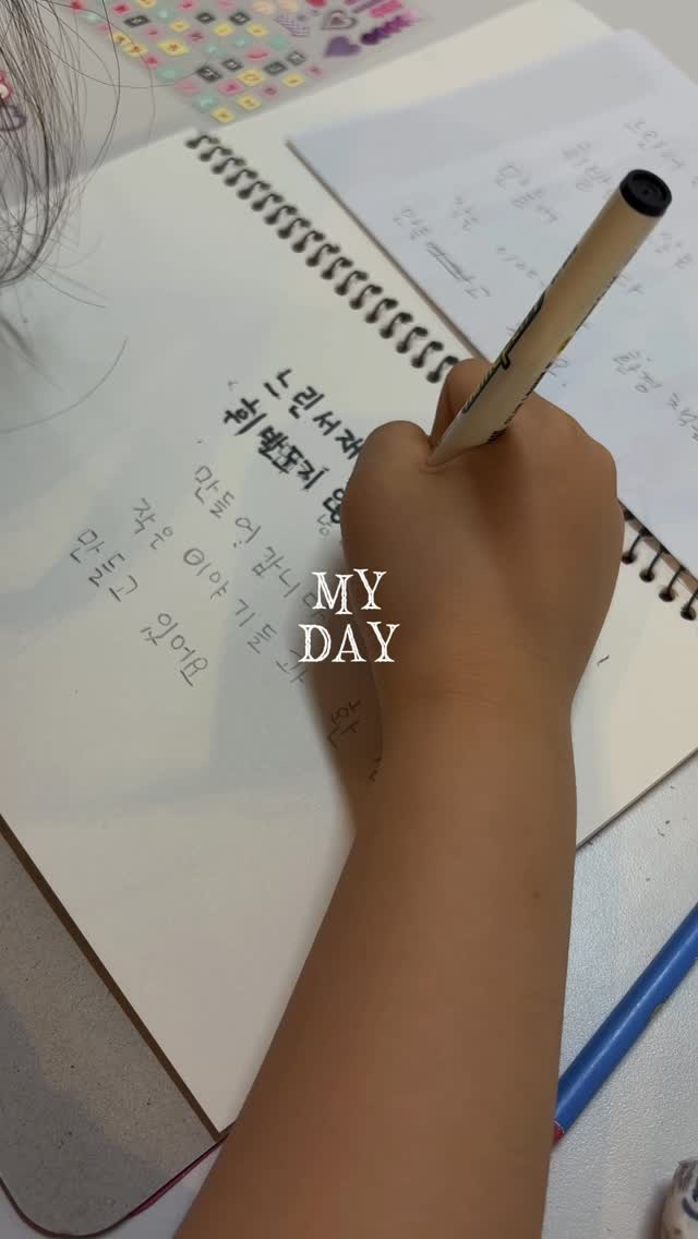 더마비 리페어 크림