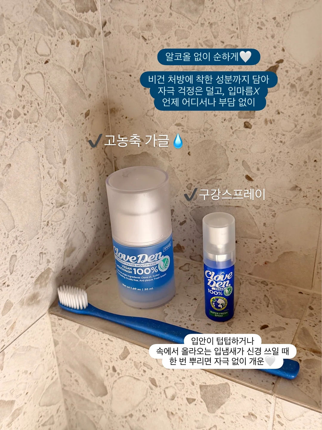 하트 & 코니 청반바지 8